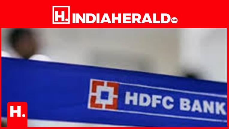 HDFC Bank Increases FD Interest Rates: Check New Returns for Deposits (2026 Update)