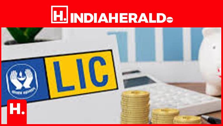 How To Check You LIC Coverage Repute Online