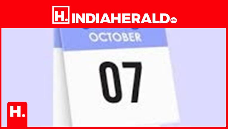 How to observe October 7th?