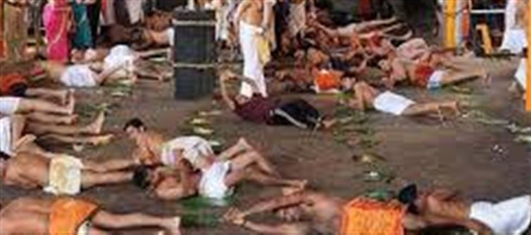 In this country the ritual here is very strange!