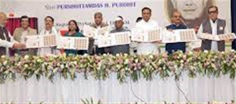 India Releases Stamp Honoring Purshottamdas H. Purohit.