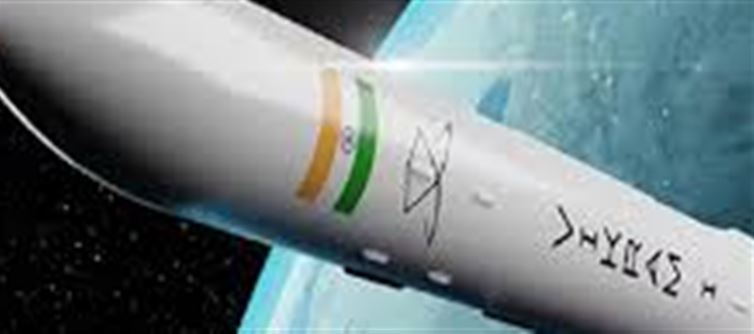 India's Space Program Aims For Moon Landing.