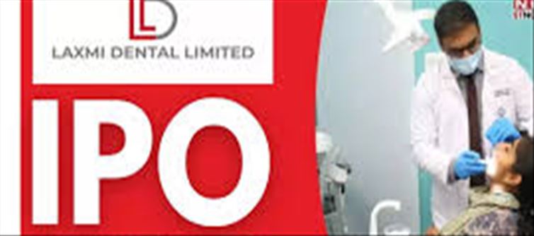 Laxmi Dental's IPO great listing, investors earned 37% return!