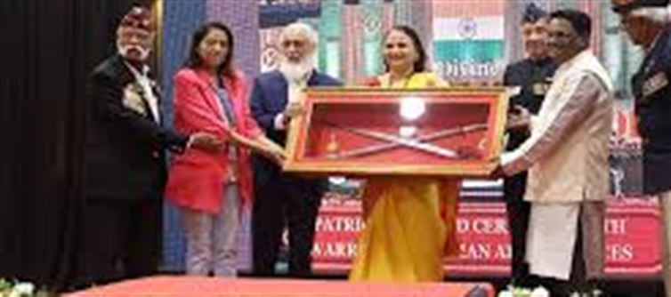 MIT ADT University Pune Conferred 'Sword of Honour' for Contribution to Education