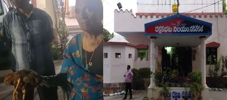 నా కోడికి న్యాయం చేయండి.. పోలీసుల ఎదుట వృద్దురాలు ల‌బోదిబో!