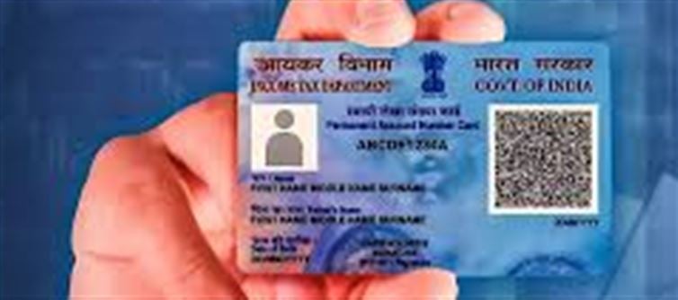 PAN Card Penalty: What Happens if You Hold More Than One PAN and How to Rectify It