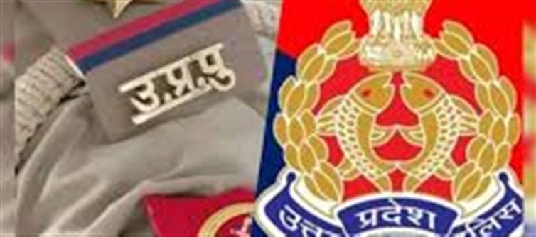 UP Police SI Admit Card Released — Written Exam Scheduled for March 14, 2026