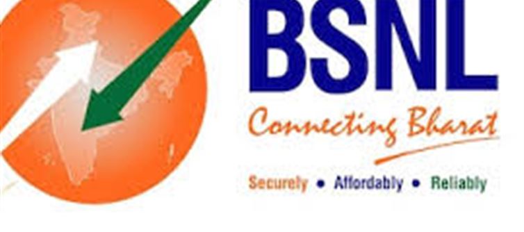 Upgrade To BSNL 4G/5G SIM Easily.