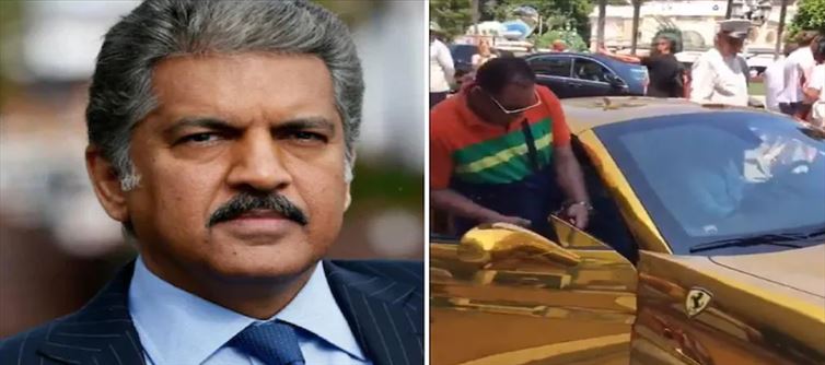 Viral Video- Anand Mahindra unimpressed with Indian American Gold Car