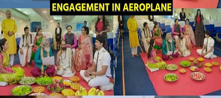 వైరల్ : సోషల్ మీడియాలో తెగ తెగ ట్రోల్ అవుతున్న మిఠాయి కొట్టు చిట్టెమ్మ సీరియల్......