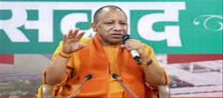 What did CM Yogi say about Rahul Gandhi's visit to Kumbh?