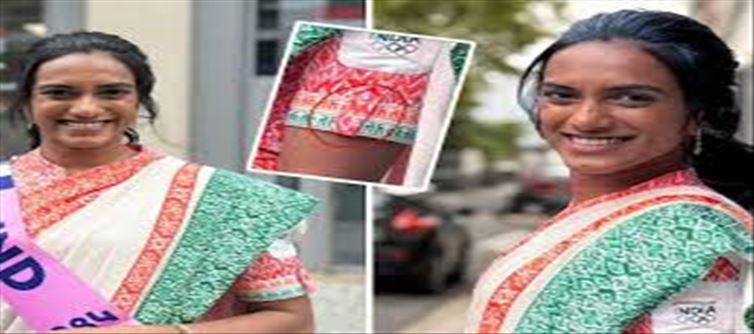 What is the controversy about PV Sindhu's Olympic saree..!?