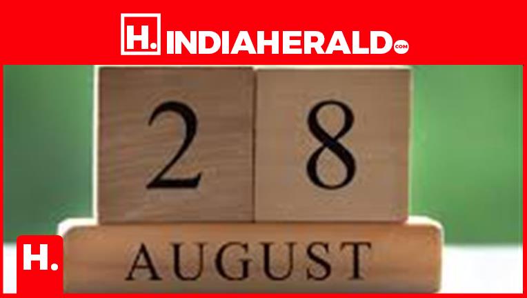 What Is The National Thoughtful Day On August 28th?