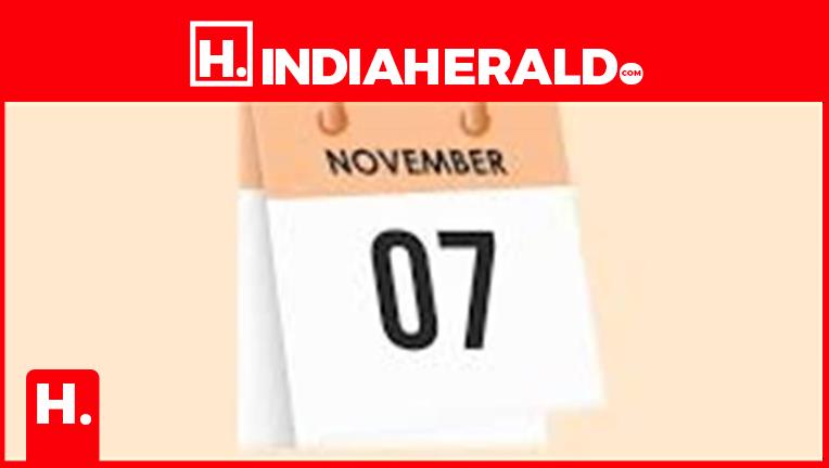 Which day is celebrated on 7th?