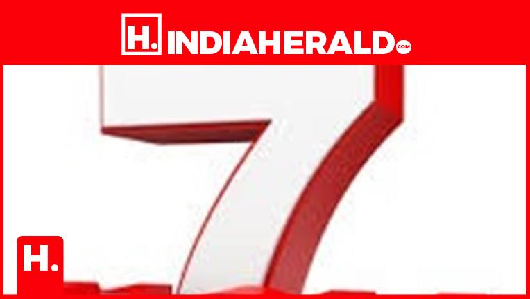 Who is the saint of November 7?