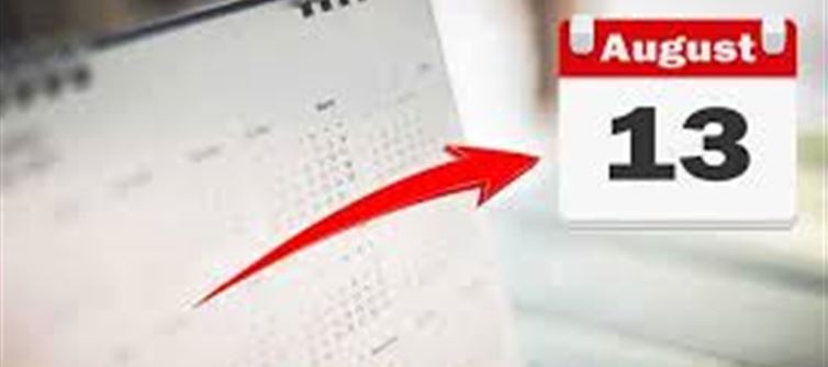 Why Is August Thirteen Celebrated In India?