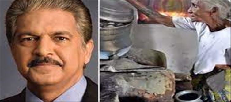 Anand Mahindra: Rich at heart, gifted a house to 'Idli Amma'!!