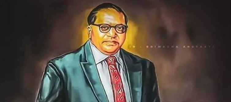 Babasaheb Ambedkar: World-class economist...!