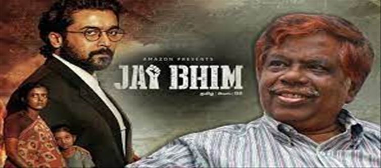'Jai Bhim Real hero' Chandru received the Ambedkar award..!