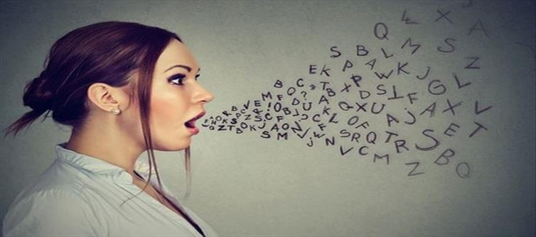 విజయం మీదే: అనవసరమైన వాగుడు అపజయమే?