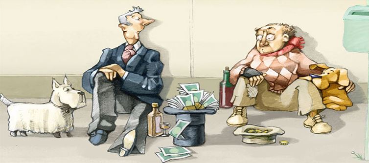 విజయం మీదే: పేదైనా... గొప్పైనా అంతా ఒక్కటే ?