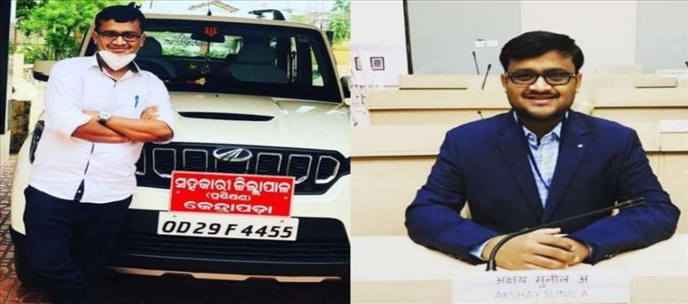 ఐఏఎస్ లో రికార్డ్.. అది కూడా కోచింగ్ లేకుండానే.. ఎవరంటే..!