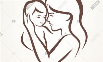 ఓ" స్త్రీ"(అమ్మ) కధ 