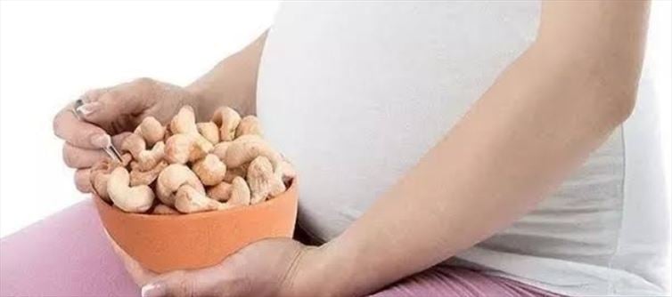 అమ్మ : గర్భవతులు నట్స్ తినడం వల్ల ఎన్ని ఉపయోగాలో తెలుసా.. !!