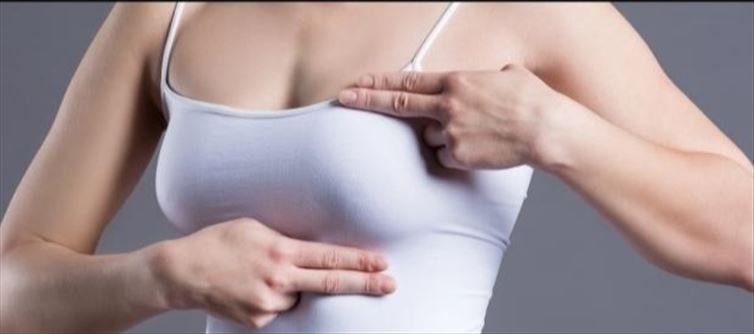 ఆడవాళ్ళ వక్షోజాలను సహజంగా తగ్గించుకోవడం ఎలా..??