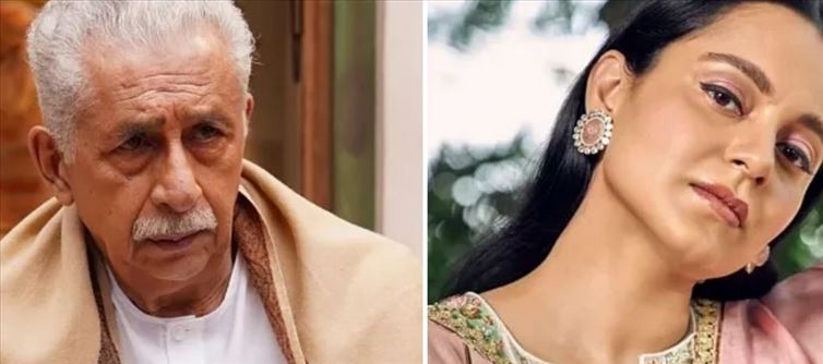 Kangana Ranaut slams Naseeruddin Shah in nepotism row