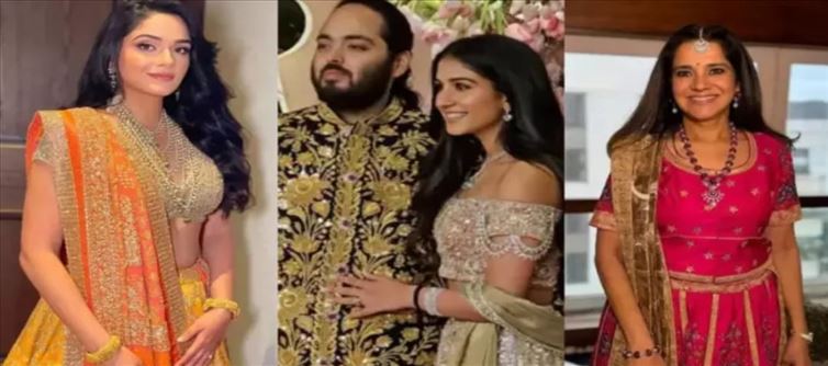 we got unseen pictures of Anant Ambani and Radhika Merchant's mehndi !!